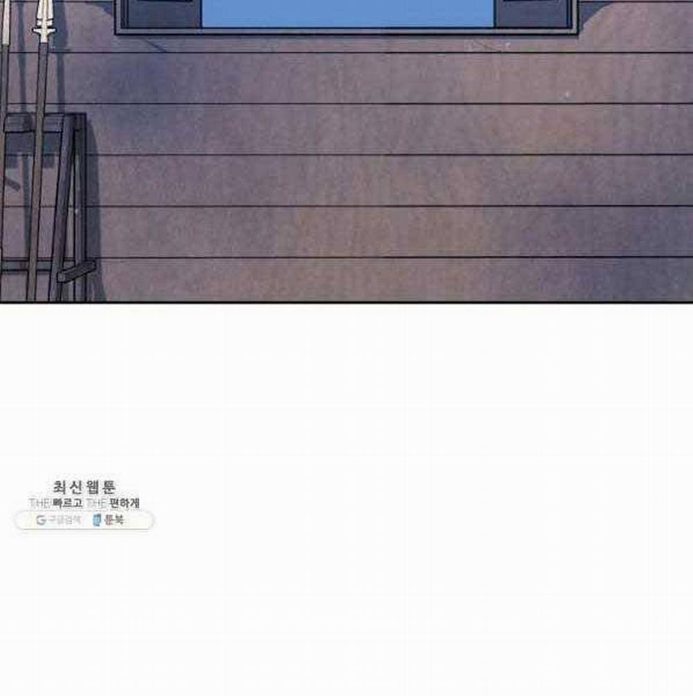 Thợ Rèn Huyền Thoại 143 trang 185