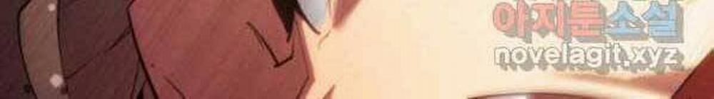 Thợ Rèn Huyền Thoại 146 trang 153