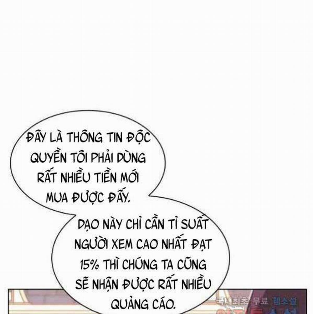 Thợ Rèn Huyền Thoại 146 trang 17