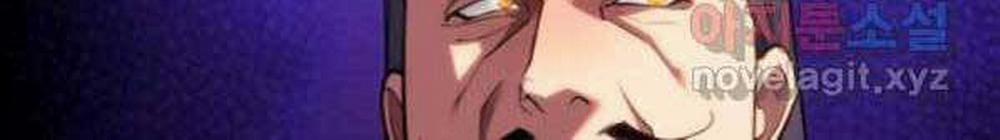 Thợ Rèn Huyền Thoại 146 trang 21