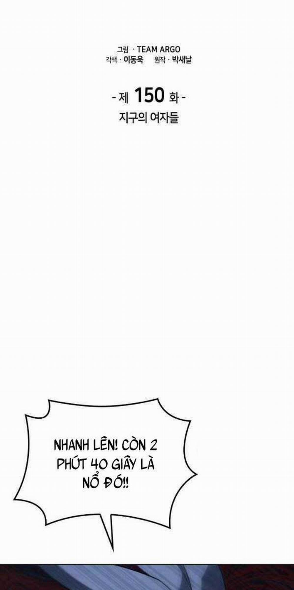 Thợ Rèn Huyền Thoại 150 trang 9