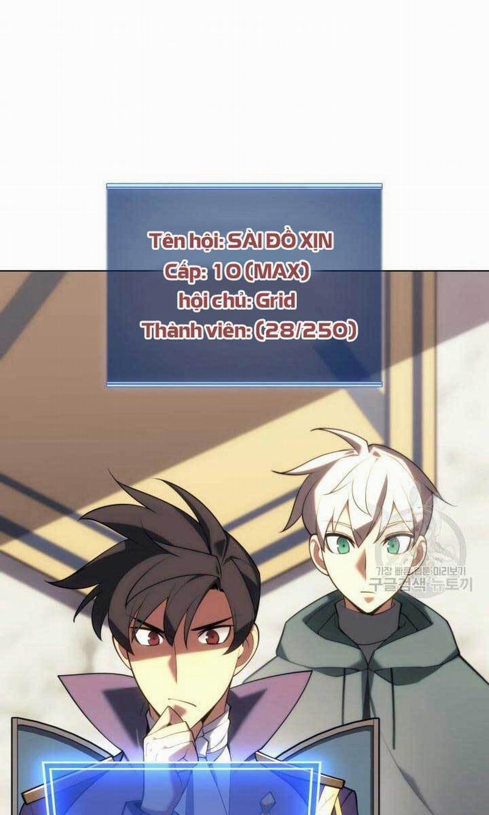 Thợ Rèn Huyền Thoại 151 trang 44