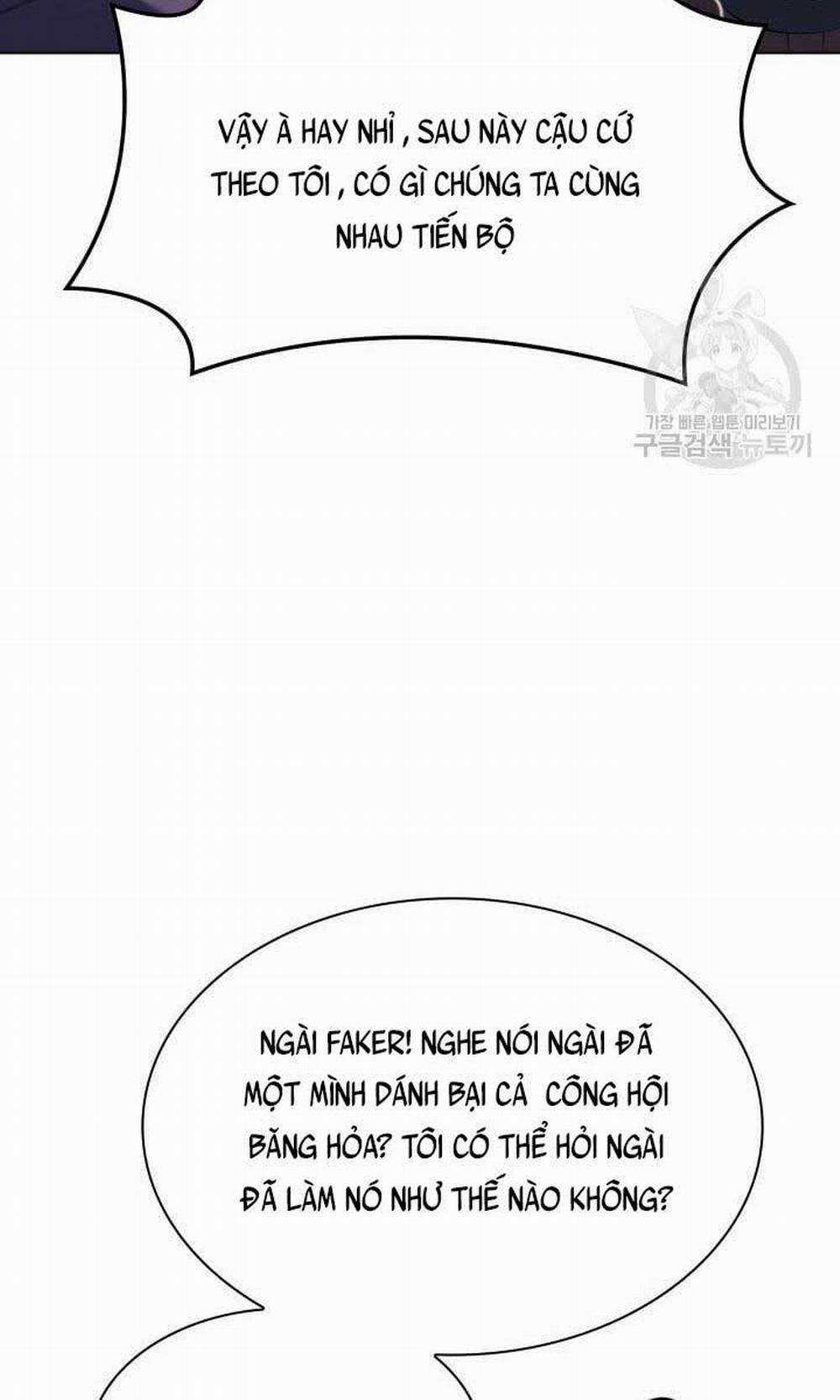 Thợ Rèn Huyền Thoại 151 trang 76