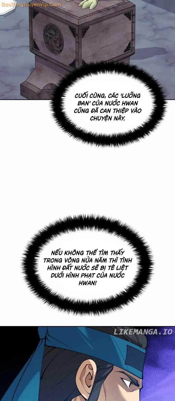 Thợ Rèn Huyền Thoại 260 trang 73