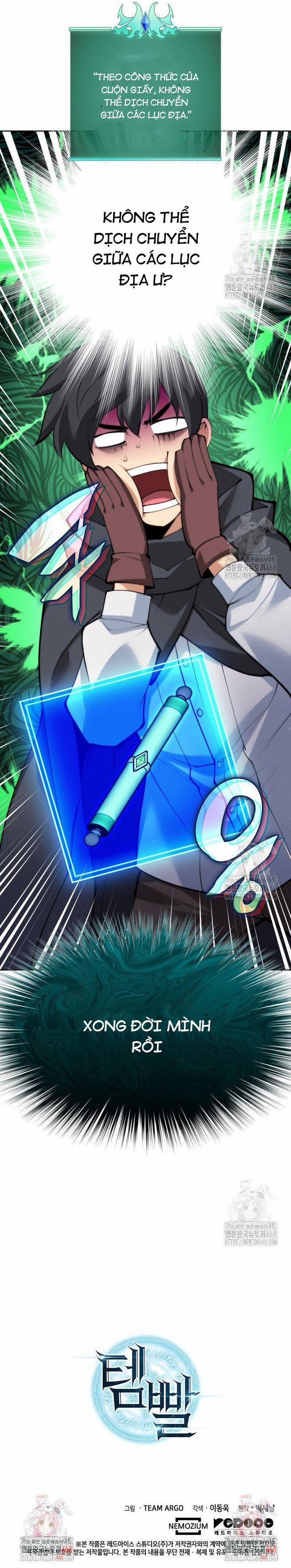 Thợ Rèn Huyền Thoại 267 trang 32