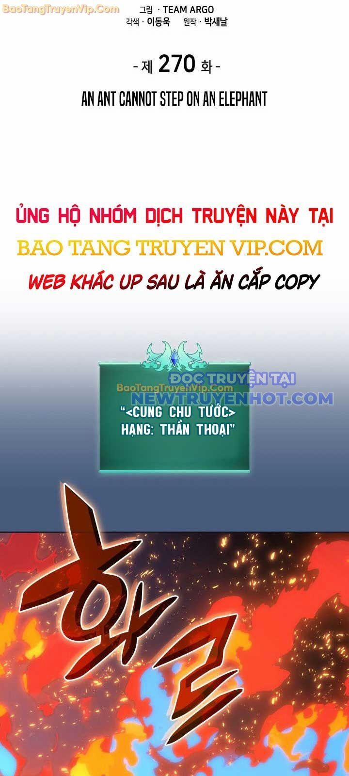 Thợ Rèn Huyền Thoại 270 trang 18