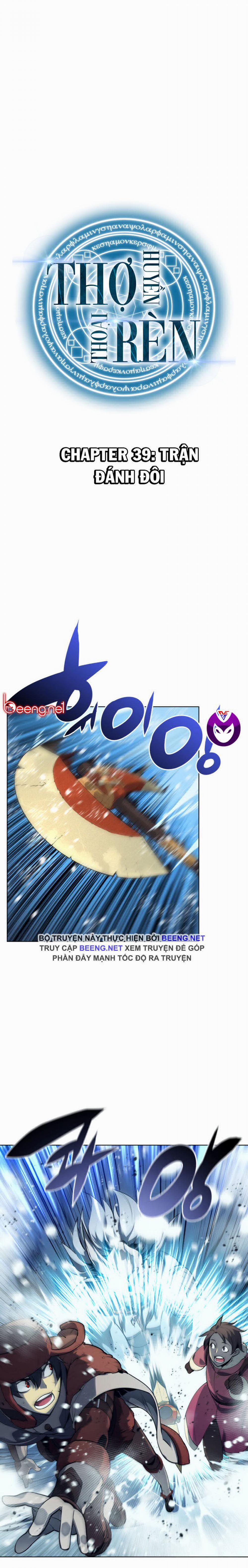 Thợ Rèn Huyền Thoại 39 trang 7