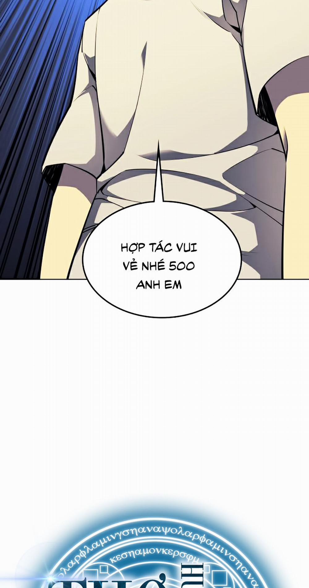 Thợ Rèn Huyền Thoại 52 trang 24