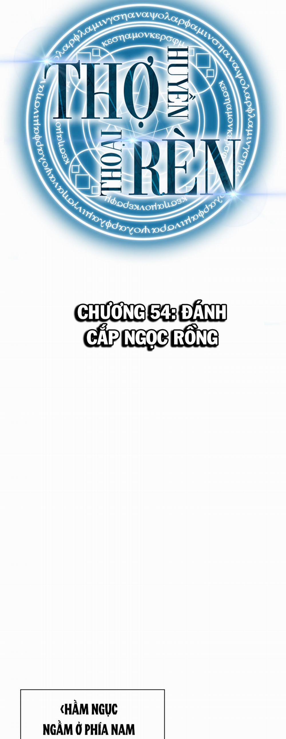 Thợ Rèn Huyền Thoại 54 trang 20