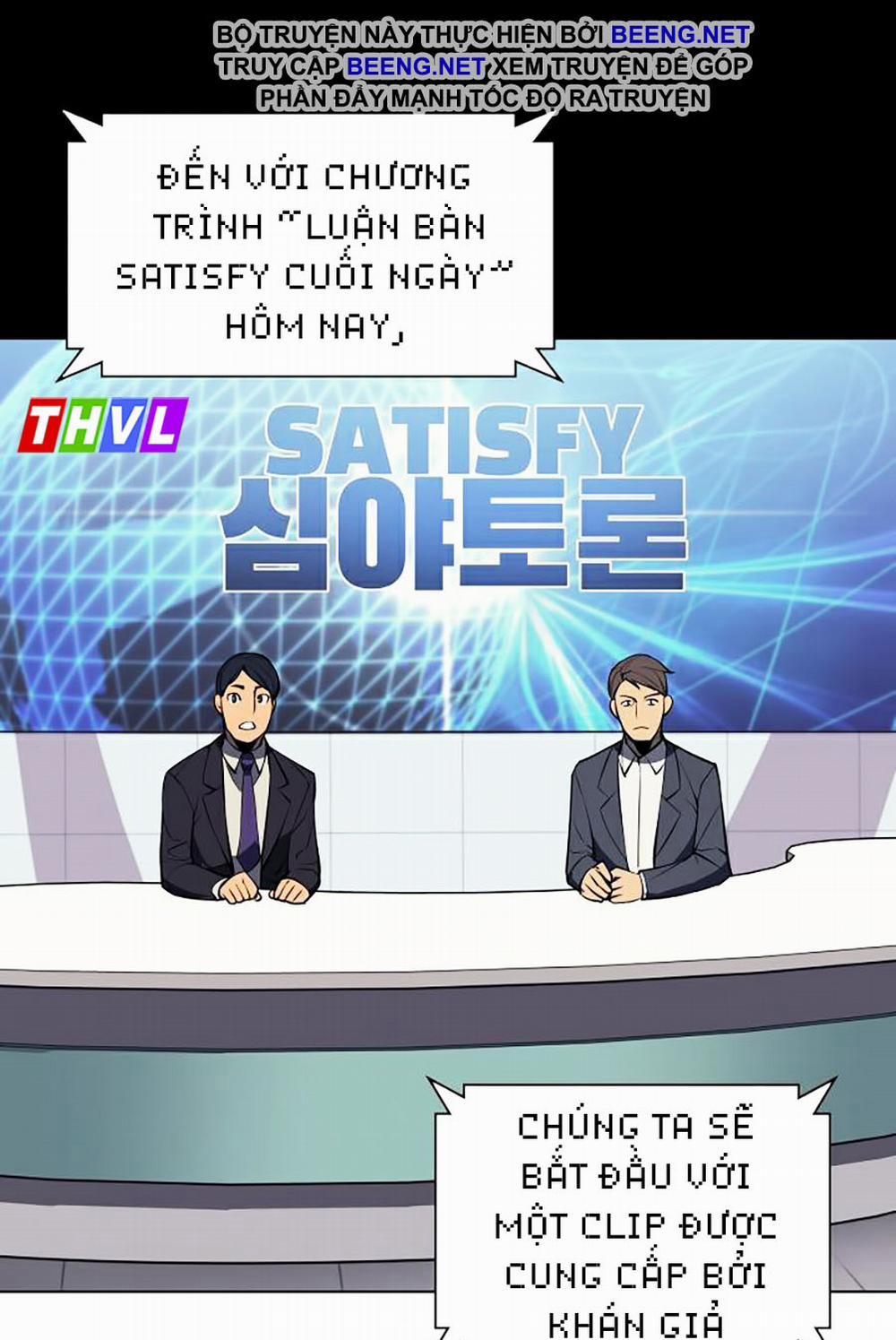 Thợ Rèn Huyền Thoại 56 trang 44