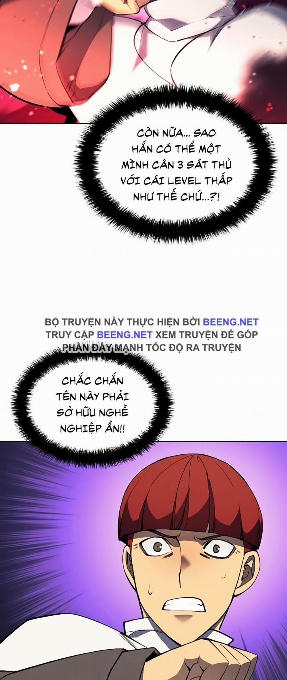 Thợ Rèn Huyền Thoại 64 trang 51