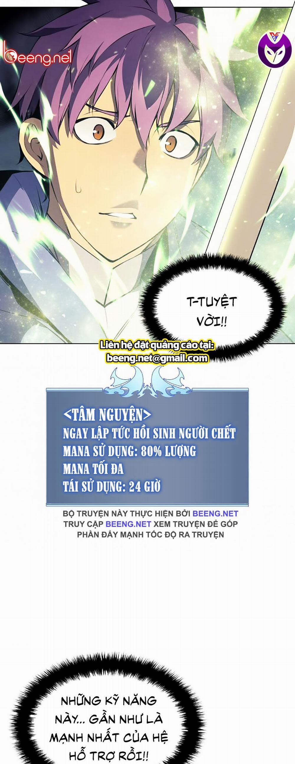 Thợ Rèn Huyền Thoại 65 trang 21