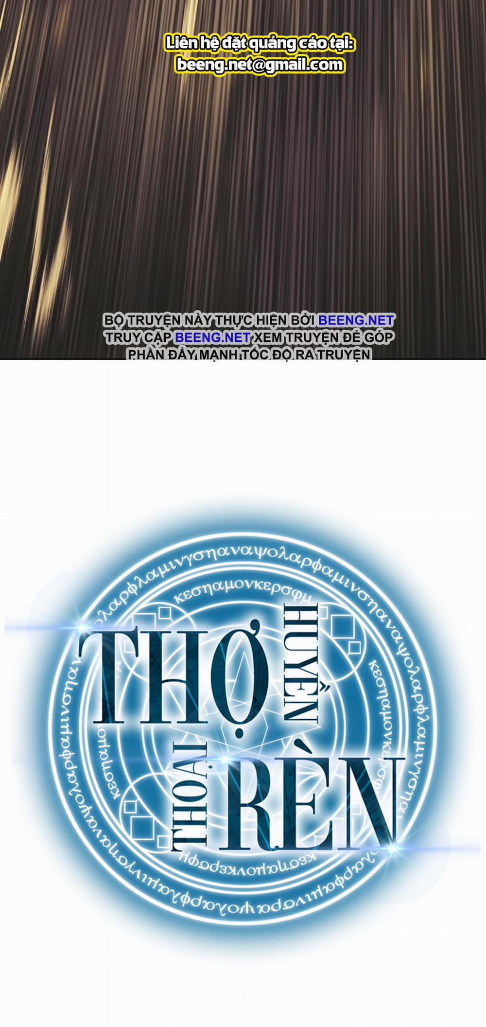 Thợ Rèn Huyền Thoại 65 trang 69