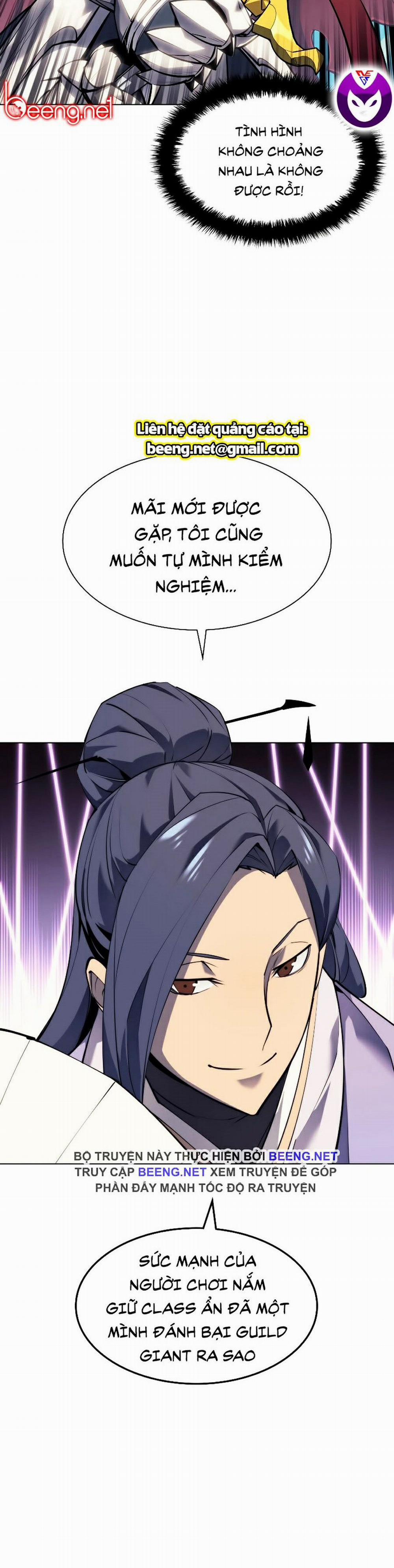 Thợ Rèn Huyền Thoại 70 trang 56