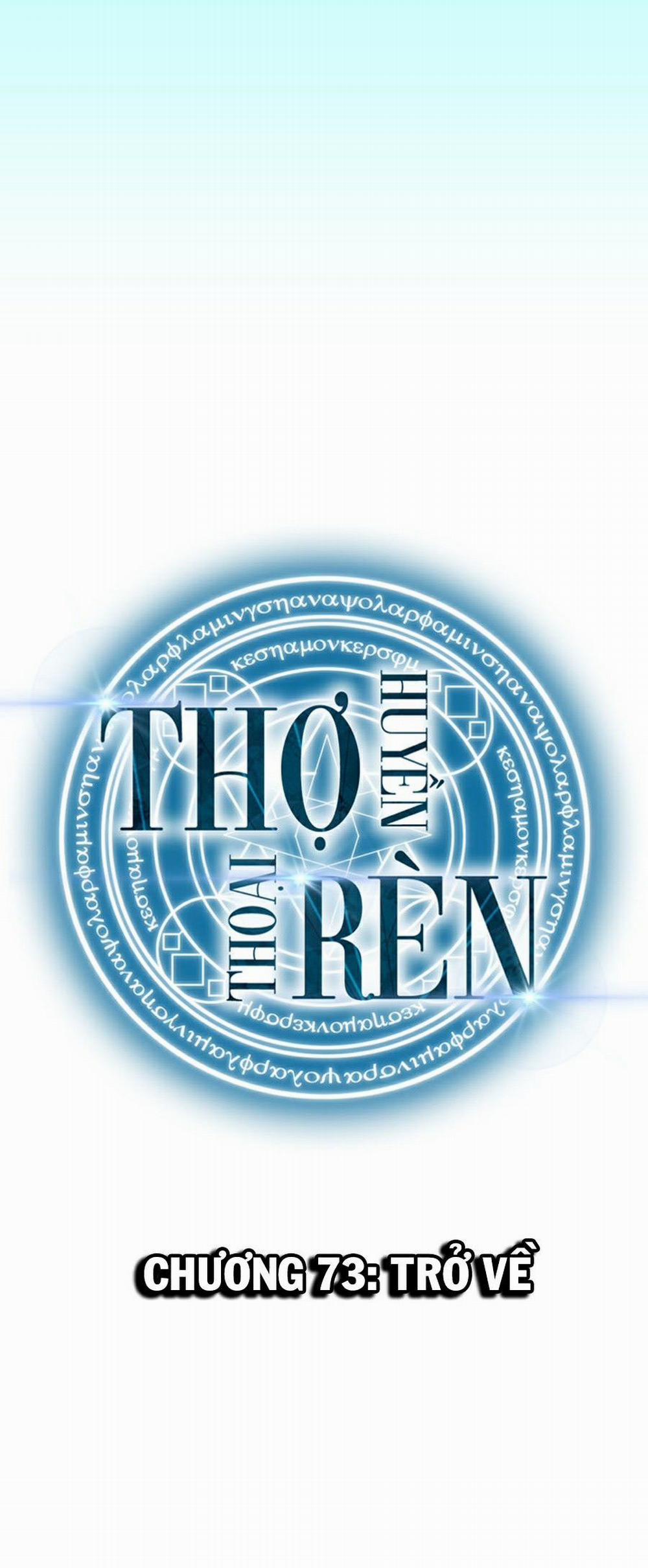 Thợ Rèn Huyền Thoại 73 trang 10