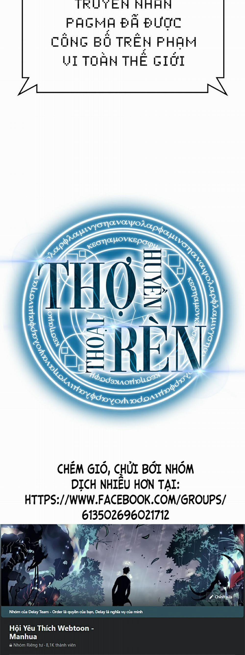 Thợ Rèn Huyền Thoại 78 trang 69