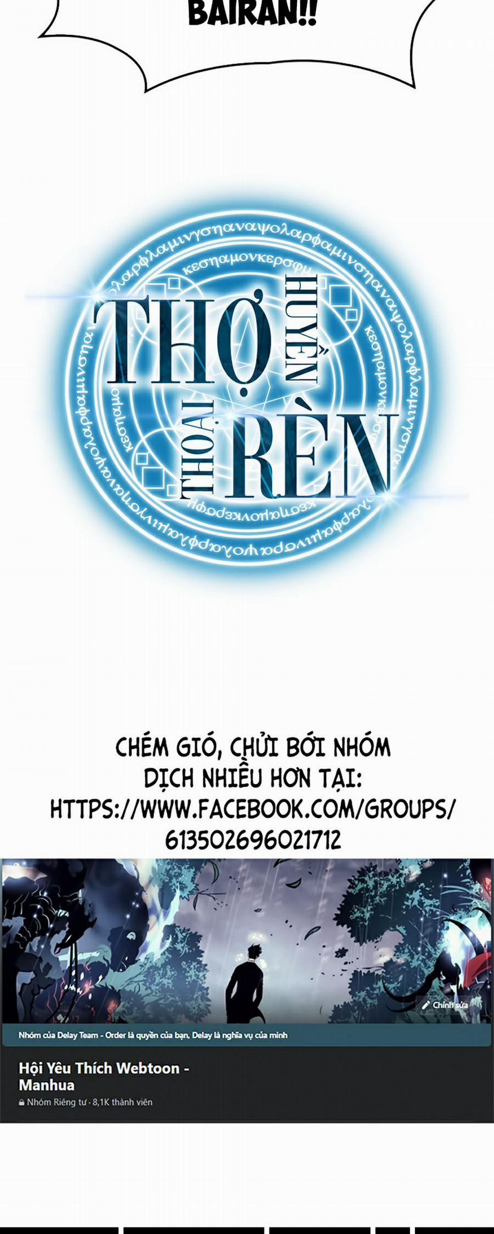 Thợ Rèn Huyền Thoại 80 trang 79