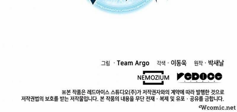 Thợ Rèn Huyền Thoại 81 trang 79