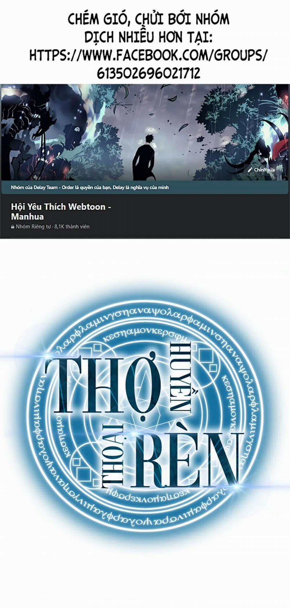 Thợ Rèn Huyền Thoại 92 trang 0