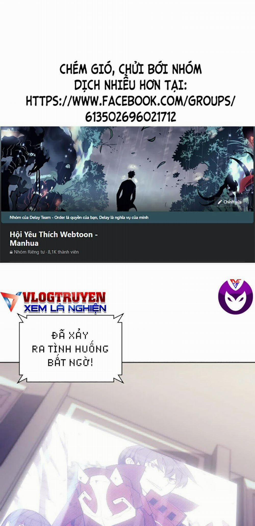 Thợ Rèn Huyền Thoại 94 trang 0