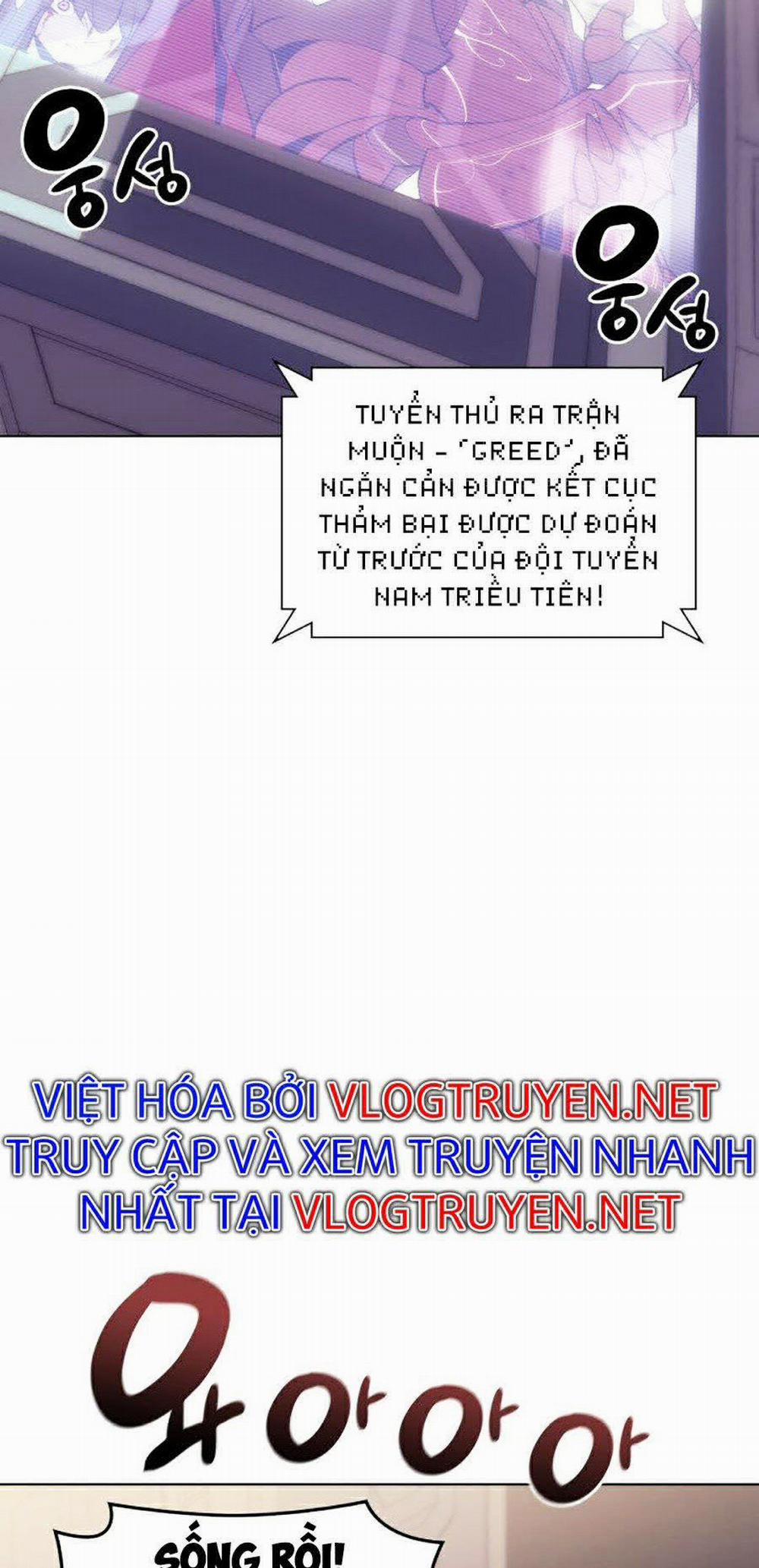 Thợ Rèn Huyền Thoại 94 trang 1