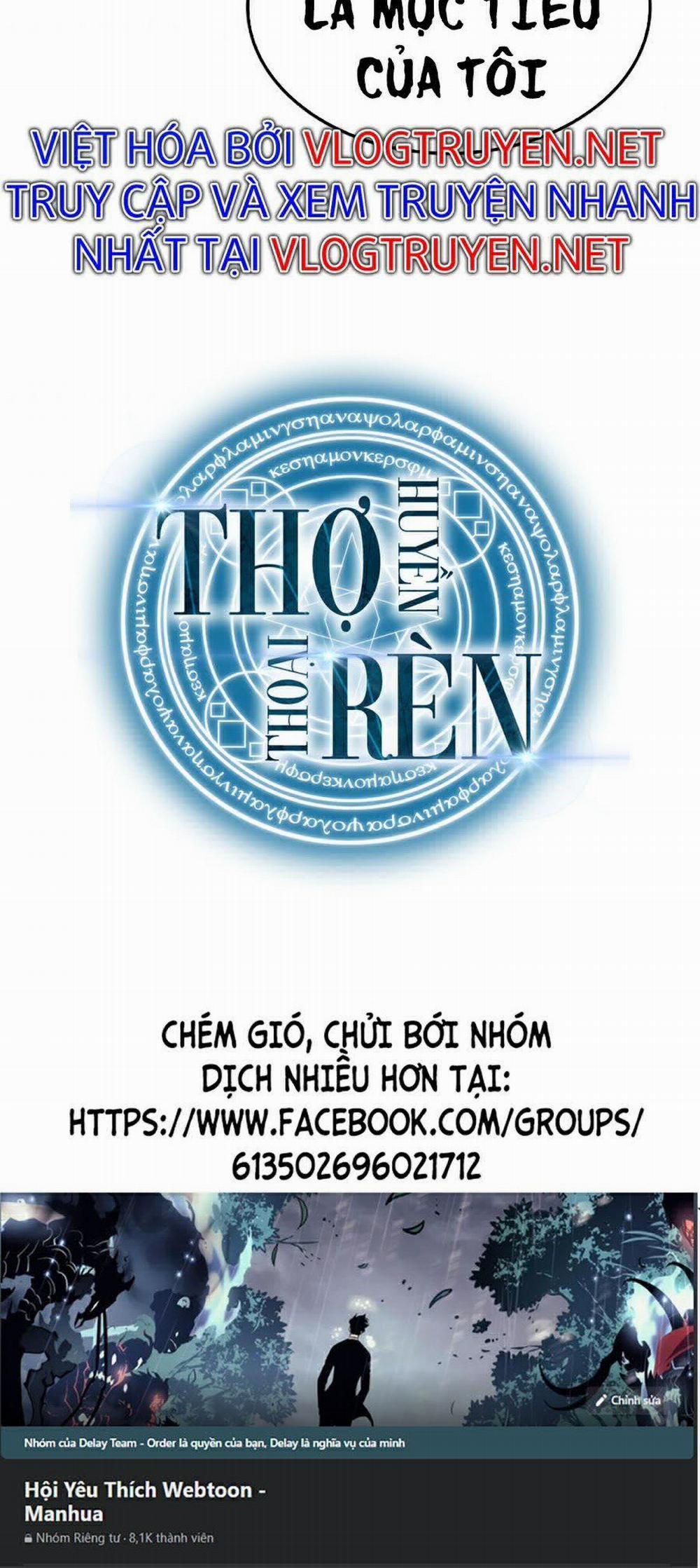 Thợ Rèn Huyền Thoại 96 trang 84
