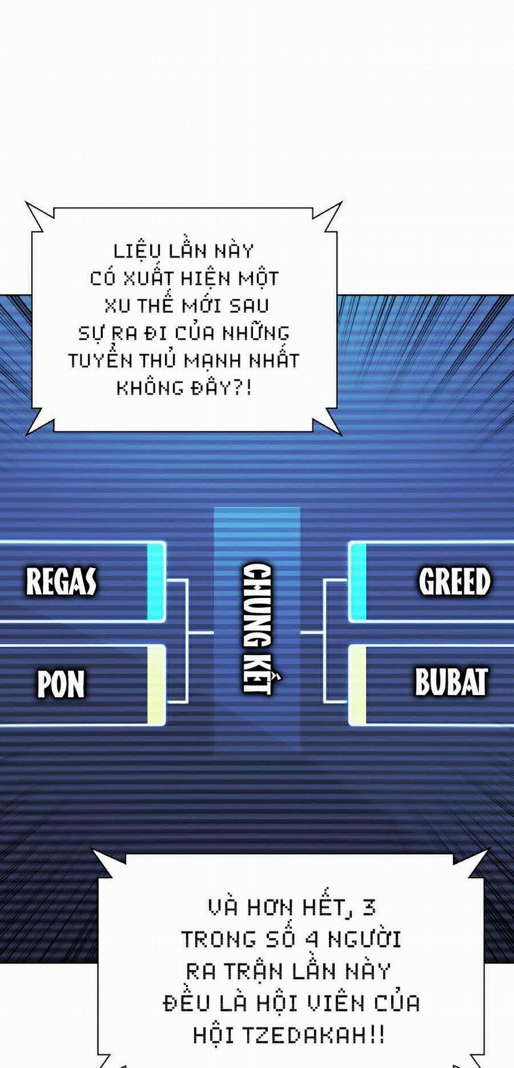 Thợ Rèn Huyền Thoại 98 trang 2