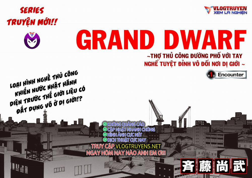 Thợ Rèn Thiên Tài Xuyên Không Đến Thế Giới Phép Thuật 1 trang 2