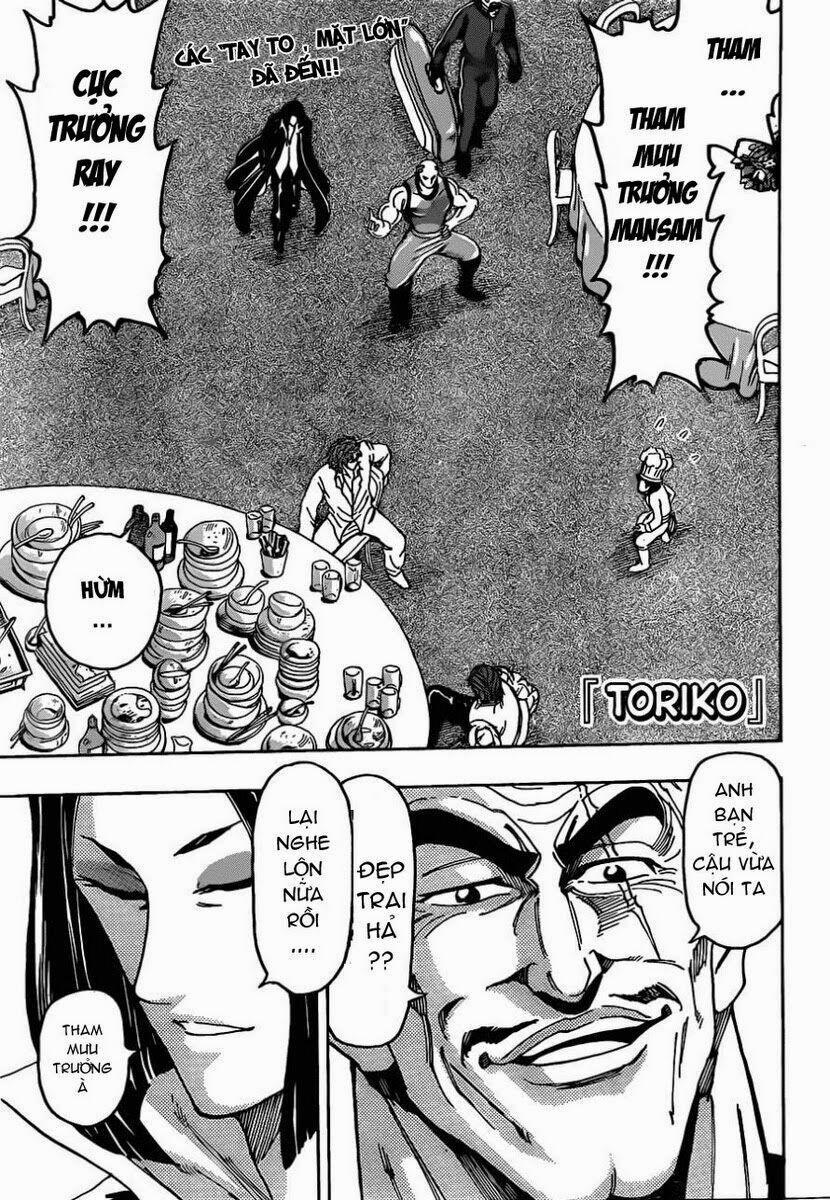 Thợ Săn Ẩm Thực 143 trang 1