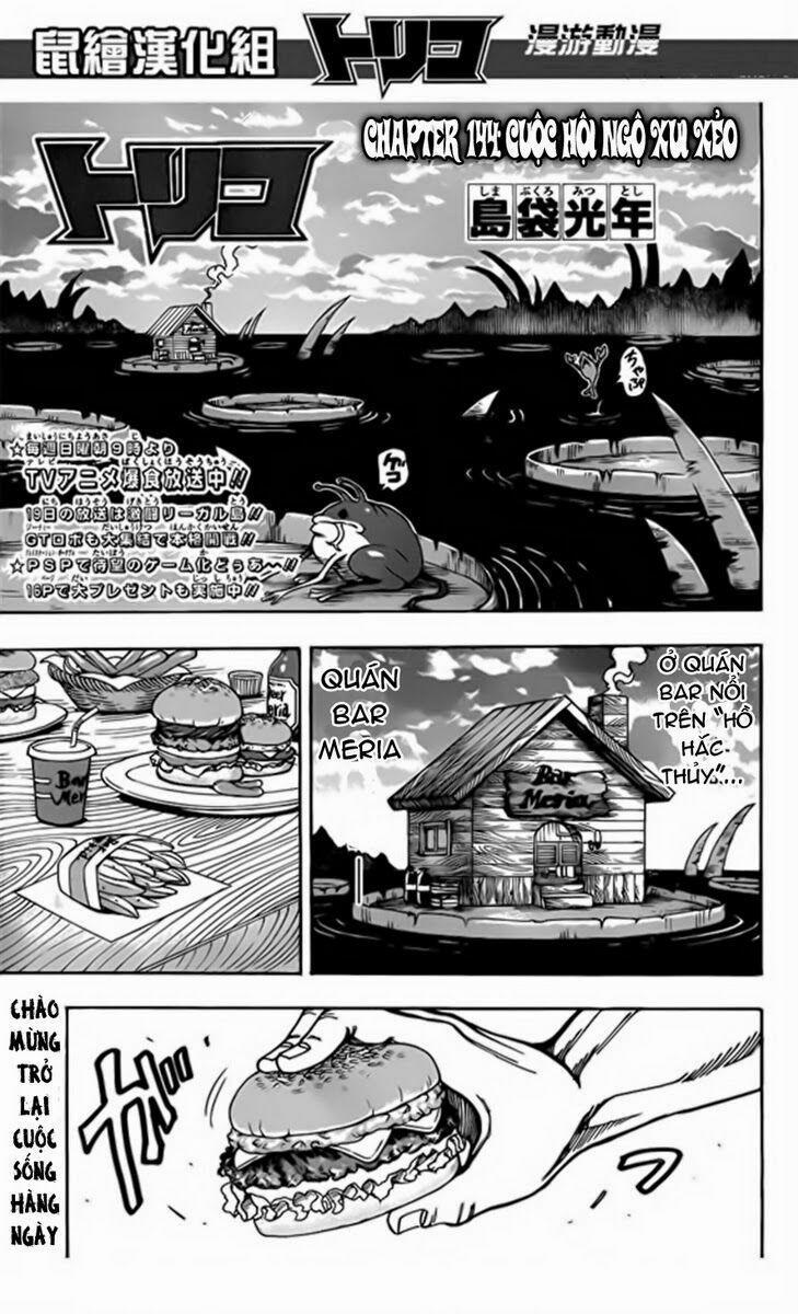 Thợ Săn Ẩm Thực 144 trang 1