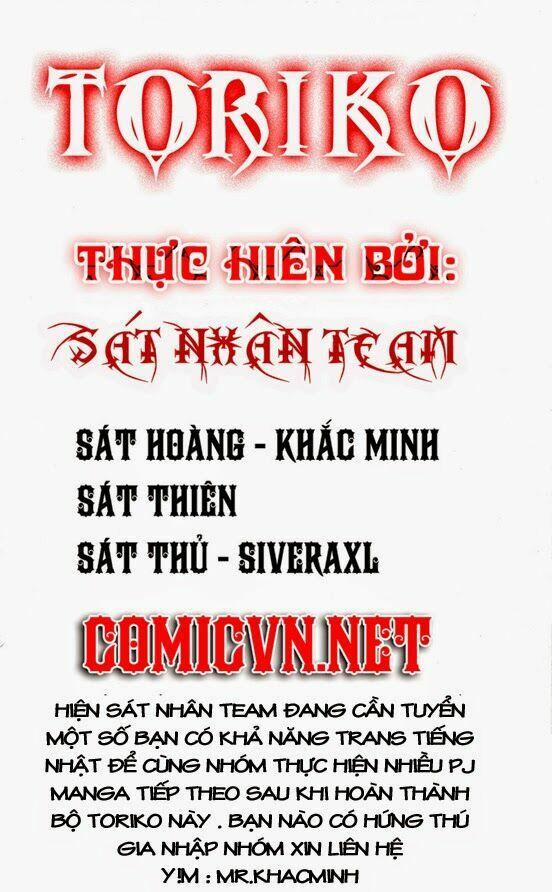 Thợ Săn Ẩm Thực 148 trang 0