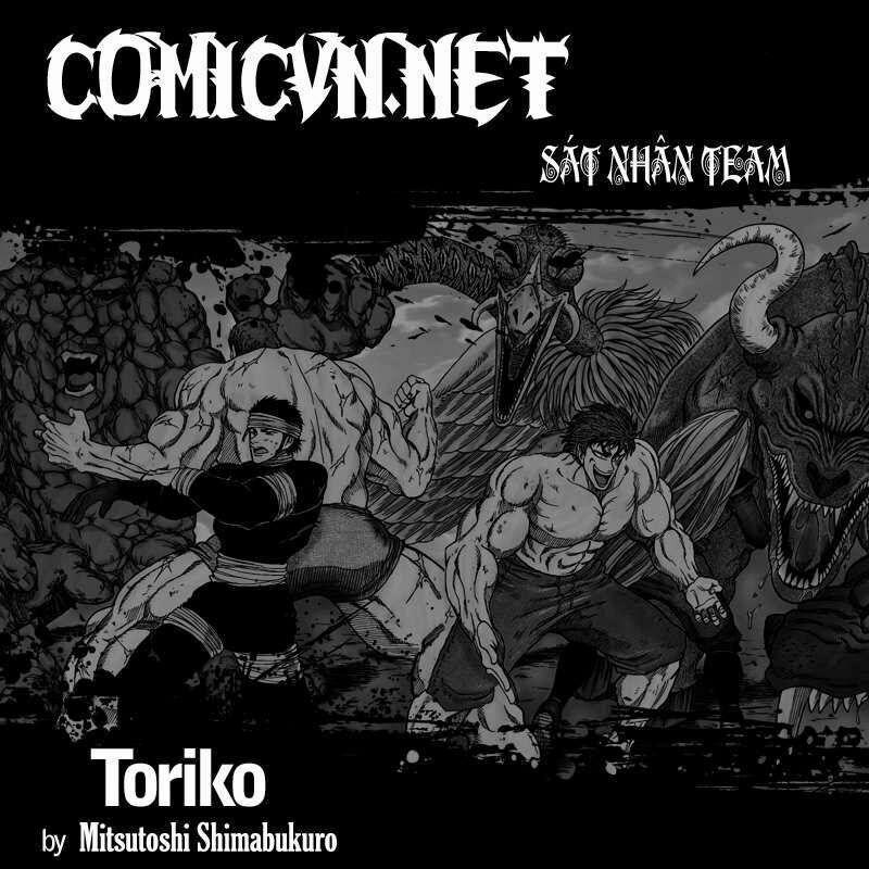 Thợ Săn Ẩm Thực 151 trang 1