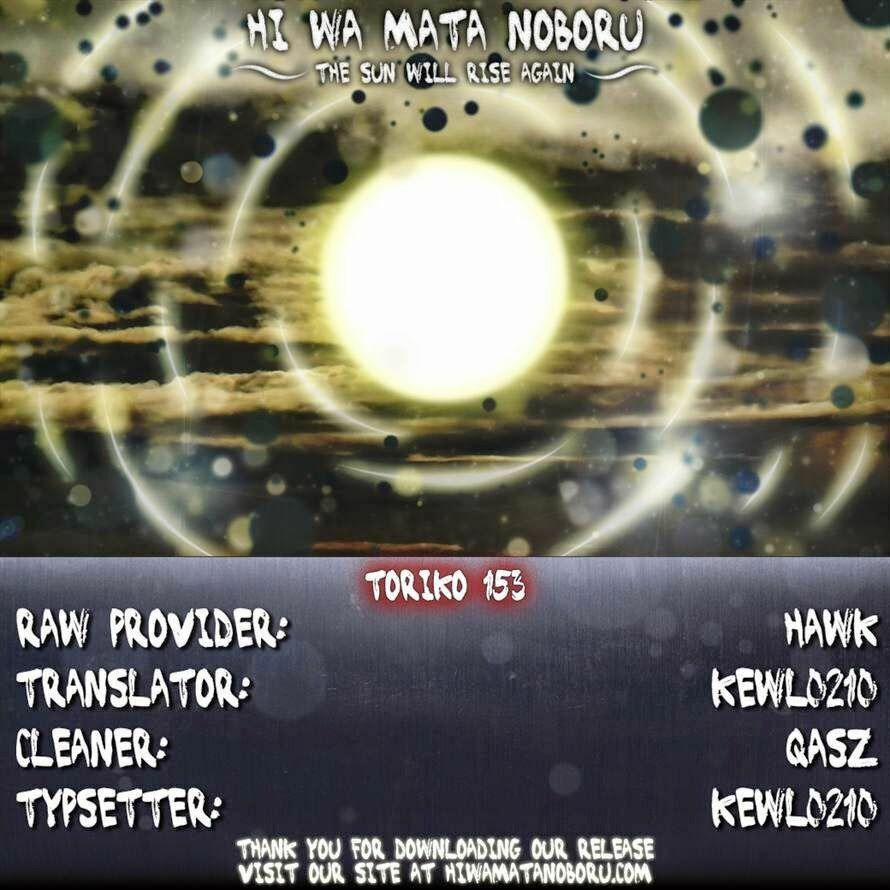 Thợ Săn Ẩm Thực 153 trang 17