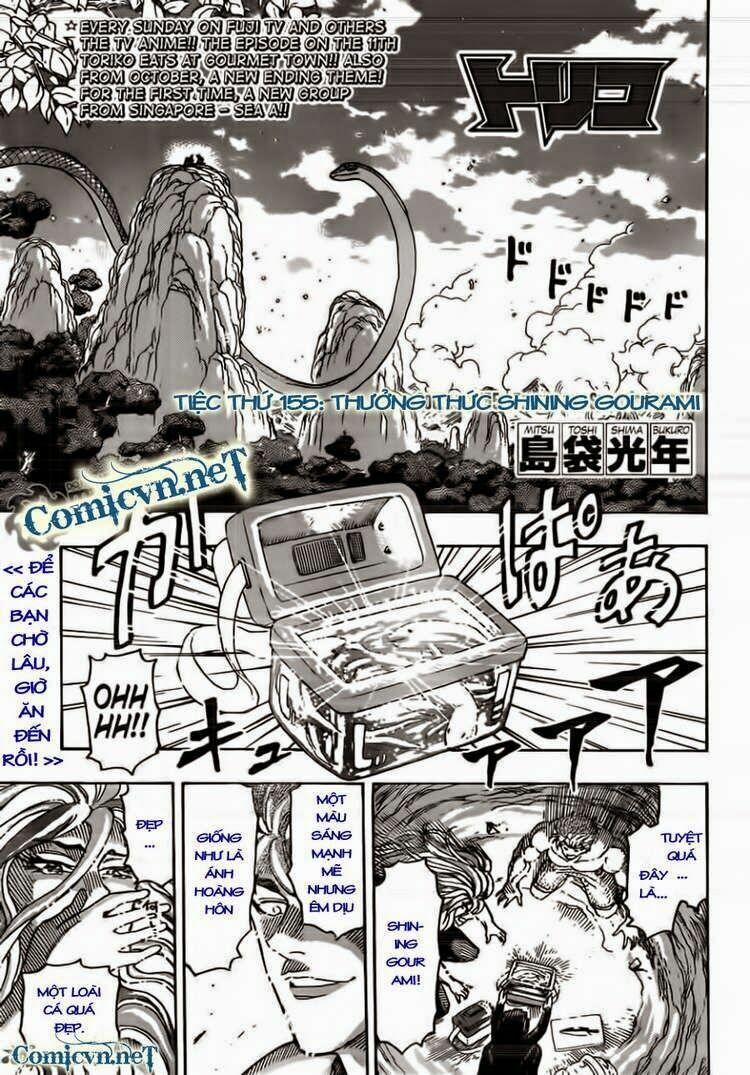 Thợ Săn Ẩm Thực 155 trang 0