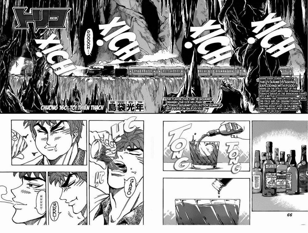 Thợ Săn Ẩm Thực 160 trang 1
