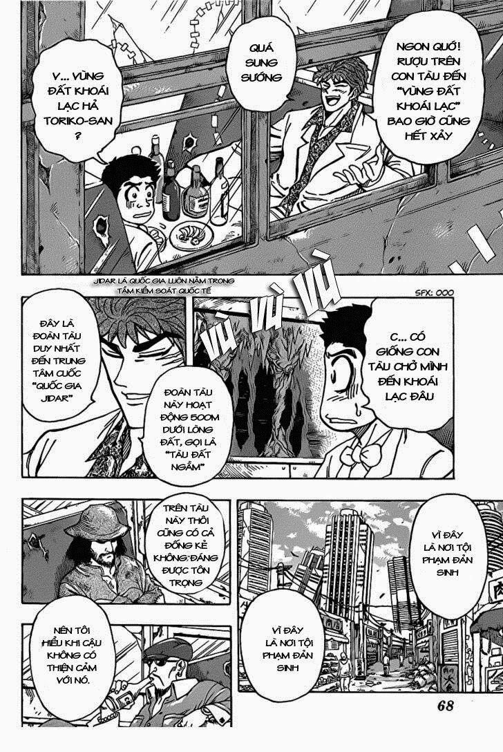 Thợ Săn Ẩm Thực 160 trang 2