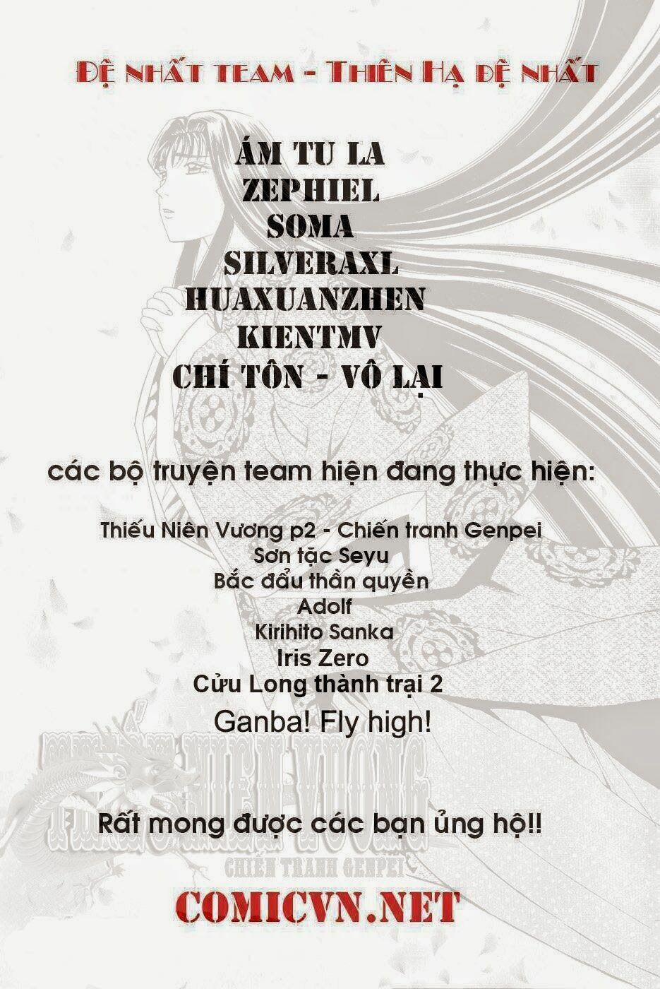 Thợ Săn Ẩm Thực 164 trang 0