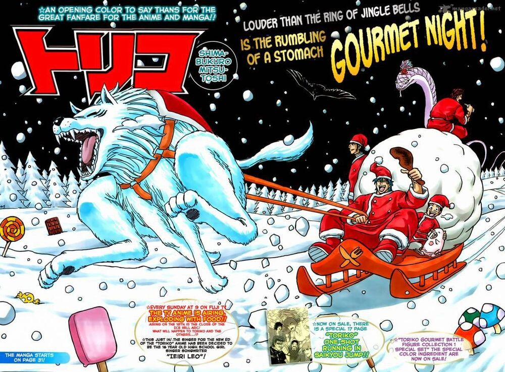 Thợ Săn Ẩm Thực 168 trang 2