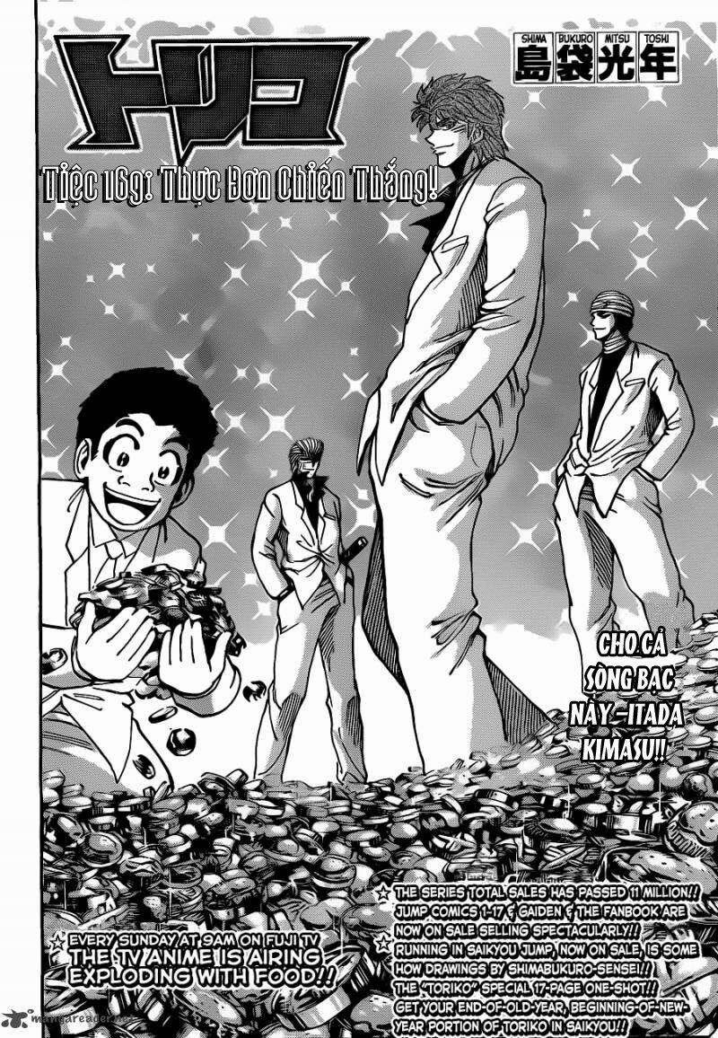 Thợ Săn Ẩm Thực 169 trang 3