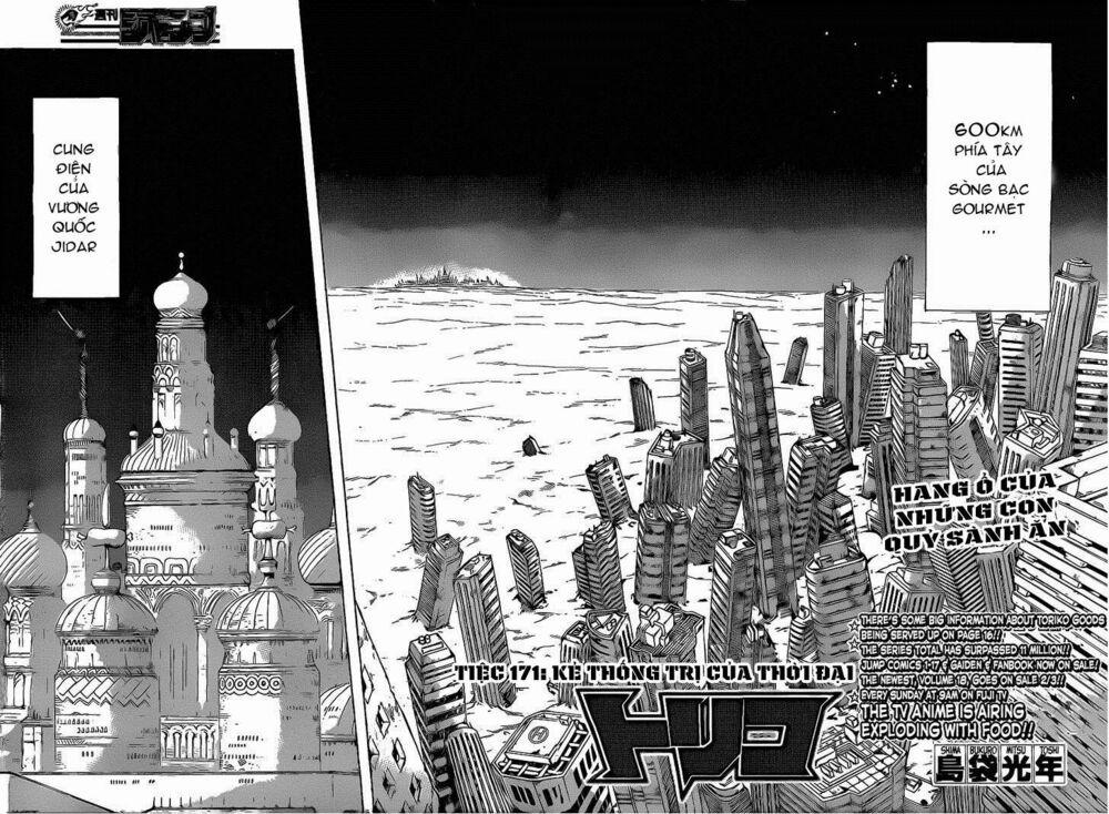 Thợ Săn Ẩm Thực 171 trang 2