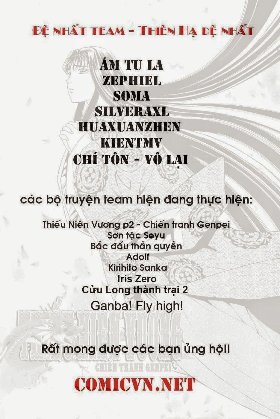 Thợ Săn Ẩm Thực 174 trang 21