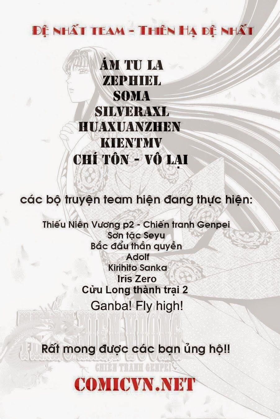 Thợ Săn Ẩm Thực 177 trang 22