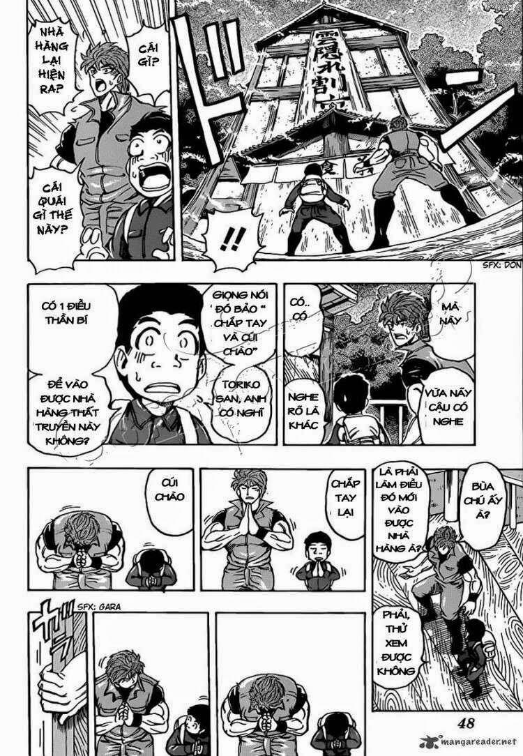 Thợ Săn Ẩm Thực 180 trang 6