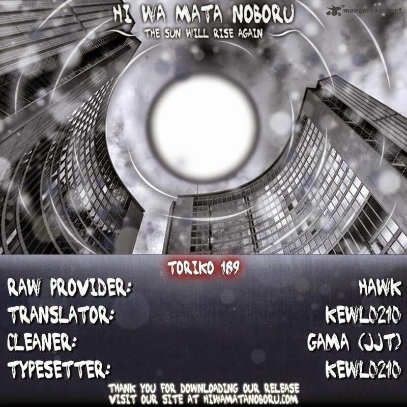 Thợ Săn Ẩm Thực 189 trang 18