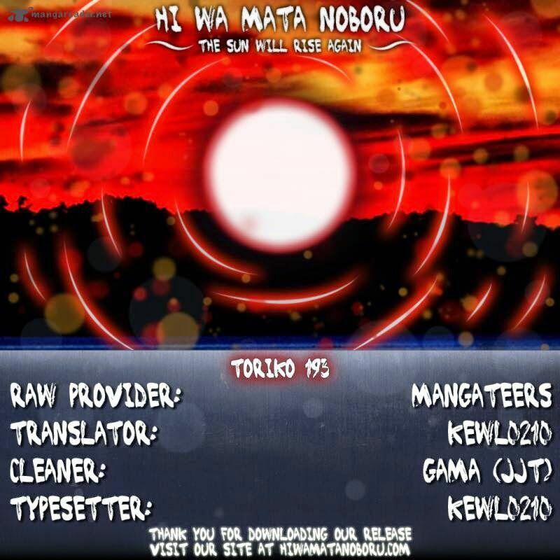 Thợ Săn Ẩm Thực 193 trang 17