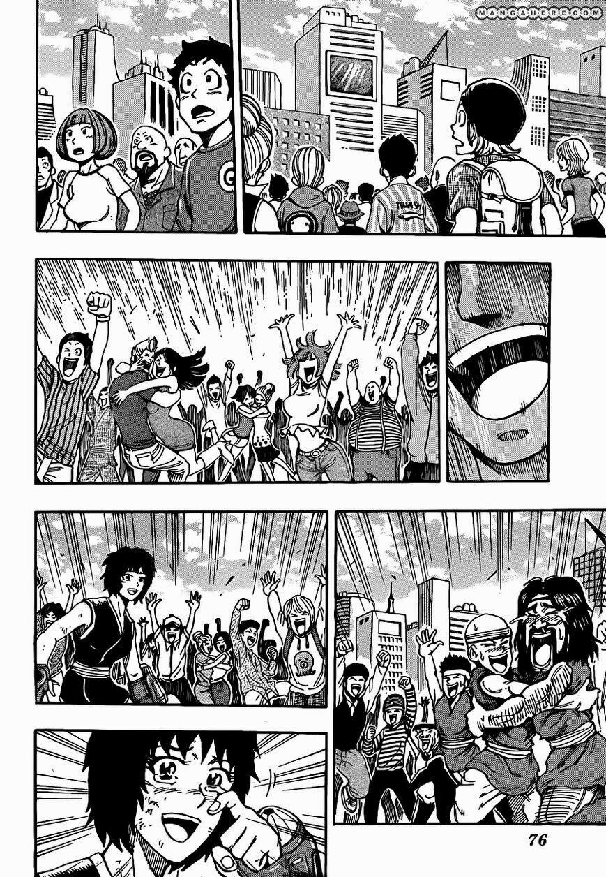 Thợ Săn Ẩm Thực 207 trang 11