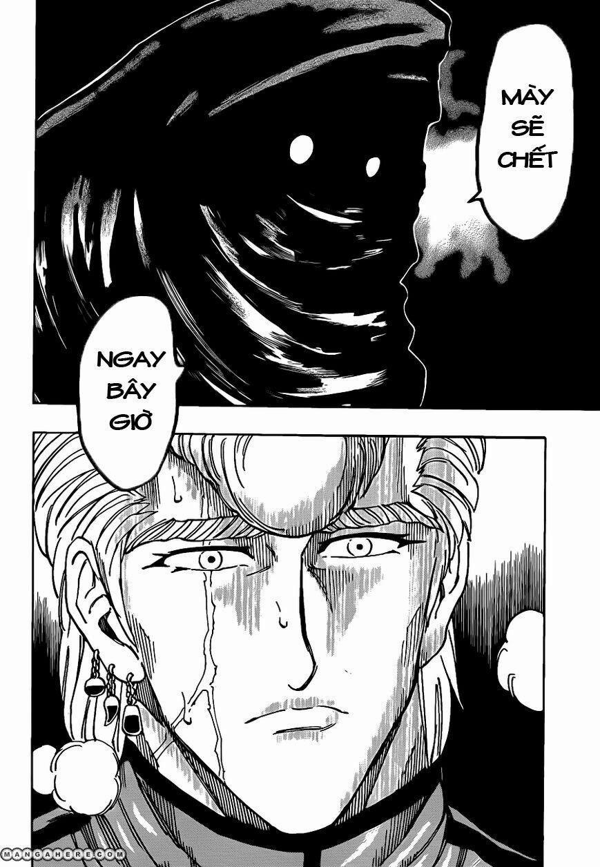 Thợ Săn Ẩm Thực 208 trang 1