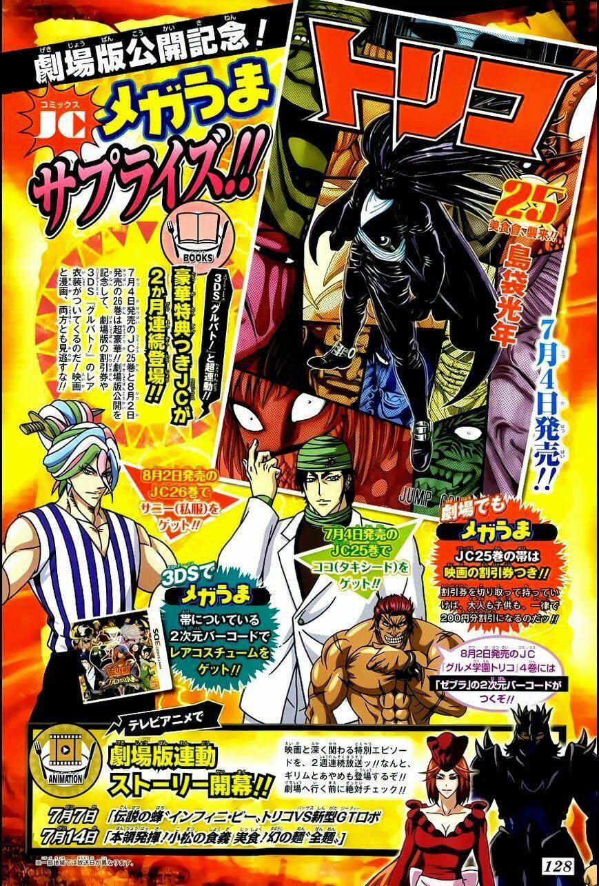 Thợ Săn Ẩm Thực 239 trang 2