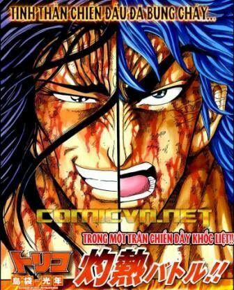 Thợ Săn Ẩm Thực 246 trang 0