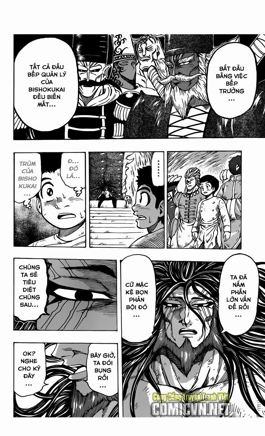 Thợ Săn Ẩm Thực 262 trang 2